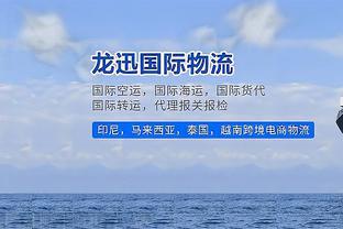 ?亚运会赛艇女子双人双桨决赛 中国组合鲁诗雨/沈双美夺金！